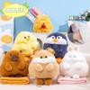 Almofada Manta Fofa Capivara Hamster 2 em 1 Almofada de Sofá de Casa Almofada de Encosto Boneco de Dormir