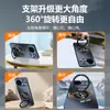 Funda para Teléfono Móvil Huawei Nova15Pro Modelo Nuevo Mate con Soporte Giratorio de 360°, Ultradelgada y Anticaídas, con Acabado Premium para el Nova15.