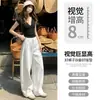 Novedades de otoño: Pantalones de trabajo elegantes con detalles de remaches, de tiro alto, versátiles, adelgazantes, de pierna ancha, corte holgado, modernos y casuales, largos para mujer