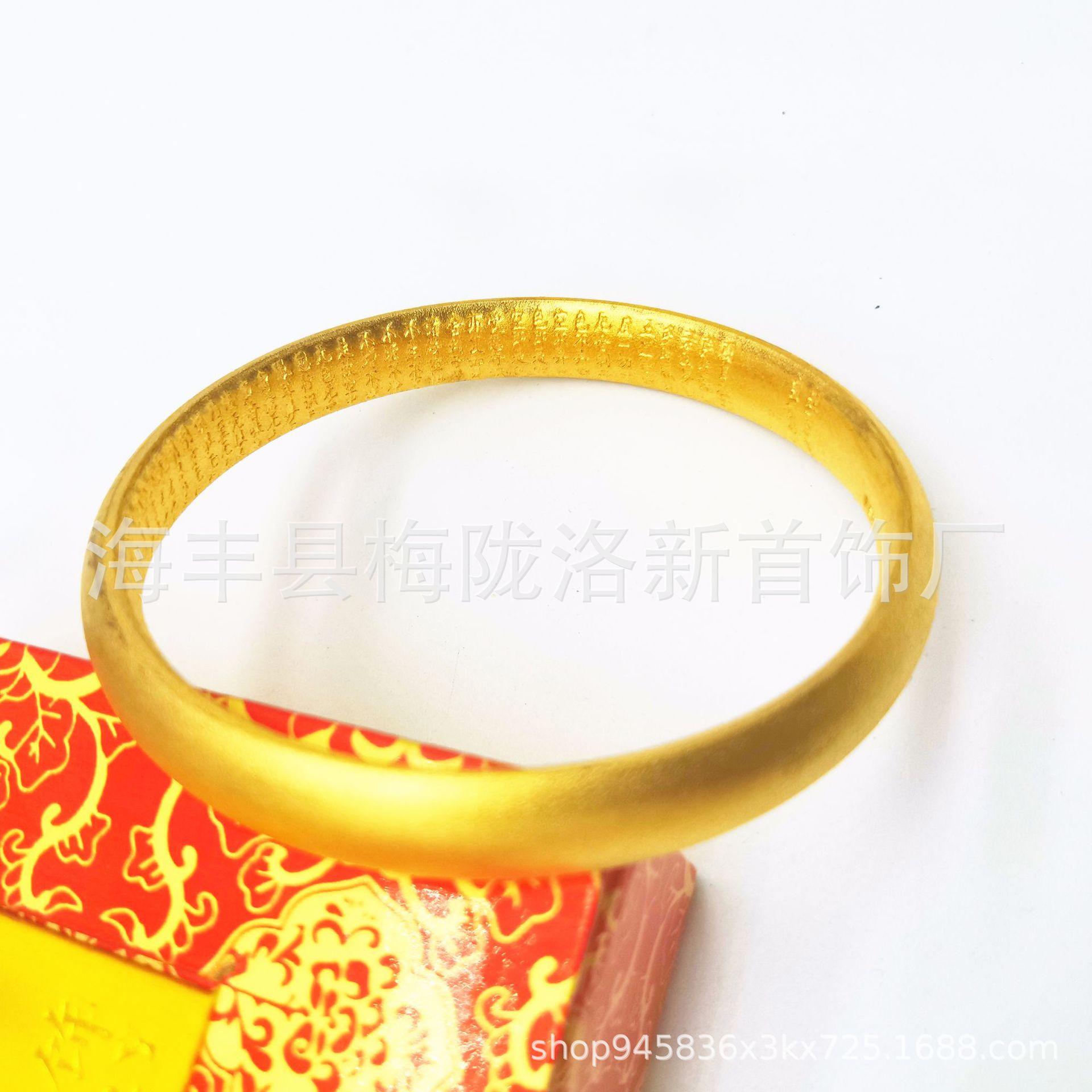 微信图片_202002191355526_v001