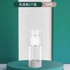 Botella Dosificadora al Vacío Tipo Pulsador Portátil de Viaje Crema Facial Producto para el Cuidado de la Piel Base Líquida Tónico Desmaquillante Botella Spray de Aceite Esencial