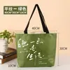 Bolsas de Papel Dupont Personalizadas, Bolsas de Viaje de Papel Dupont Lavables, Artículos Culturales y Creativos, Bolsas Tote de Papel Dupont, Bolsas de Papel Dupont