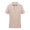 2022 algodón casual en stock Verano Tipo de ajuste 200g nuevo color liso moderno cómodo cuello solapa manga corta camiseta polo