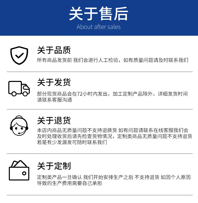 详情_15