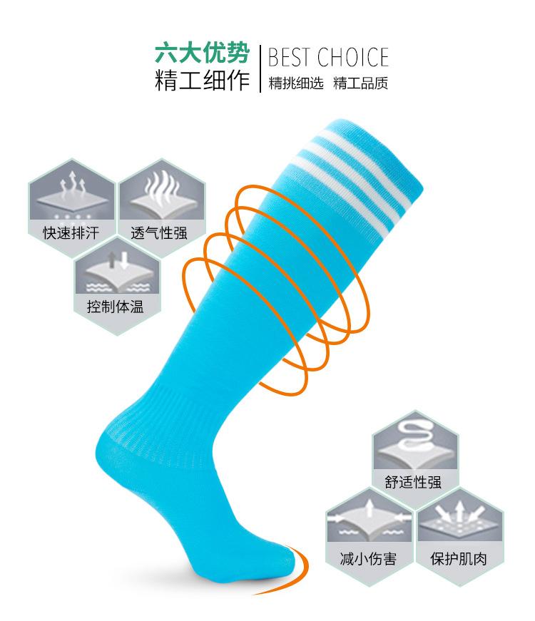 通用详情页-CDP501_02.jpg