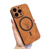 Adecuado para funda de teléfono iPhone 17, Nuevo patrón de tela magnética Diseño de alce, Funda protectora de cobertura total para iPhone 15, 18 Pro Max, 16