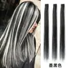 Postizo de Clip para Oreja de un Solo Color para Mujer, Extensión de Cabello Larga Recta de una Pieza, Fibra de Alta Temperatura, Postizo Invisible Colorido