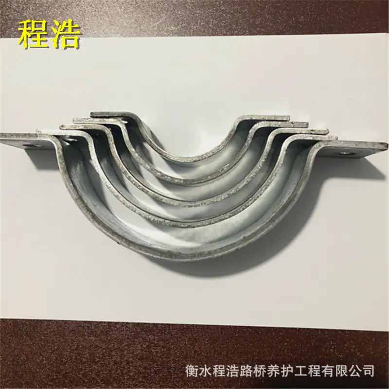 抱箍