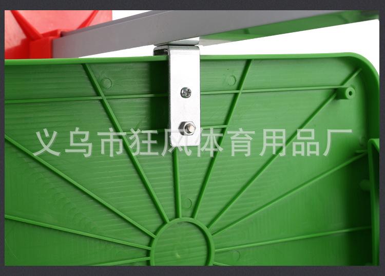 四型坐位体前屈_21