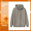 Sudaderas con capucha de algodón puro hechas a medida, uniformes de trabajo, sudaderas con estampado de logotipo, camisetas de cultura corporativa, ropa exterior para empleados de oficina y diseños bordados