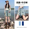 Shorts de Mezclilla Finos de Verano para Mujer 2025 Nuevo Adelgazantes Estilo Chica Caliente de Moda Rasgados