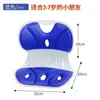 Cojín Ergonómico de Protección para la Cintura Oficina Lumbar Espalda Hogar Cojín para Asiento Almohadilla para la Cintura Sedentaria Artefacto Tractor Cervical