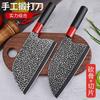 Cuchillo de Cocina Forjado, Cuchillo para Verduras, Acero Inoxidable, Afilado y Duradero, Cuchillo de Cocina para Cortar Carne y Verduras, Cuchillo de Chef, Cuchillo de Chef Blanco