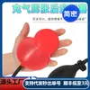 Mini Expansor Anal Inflável em Formato de Cabaça Brinquedo Plug Anal Produtos Anais Produtos para Adultos Aliexpress