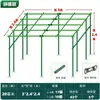 Enrejado de Jardín para Exteriores, Enrejado para Uvas, Enrejado para Maracuyá, Enrejado para Kiwi, Enrejado para Calabazas, Enrejado para Melones, Enrejado de Jardinería Tipo Columna