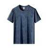 Camiseta de Verão Fina de Seda Gelo de Manga Curta Masculina Business Casual Solta Gola Redonda Meia-Idade Pai Usar Tamanho Grande Esportiva