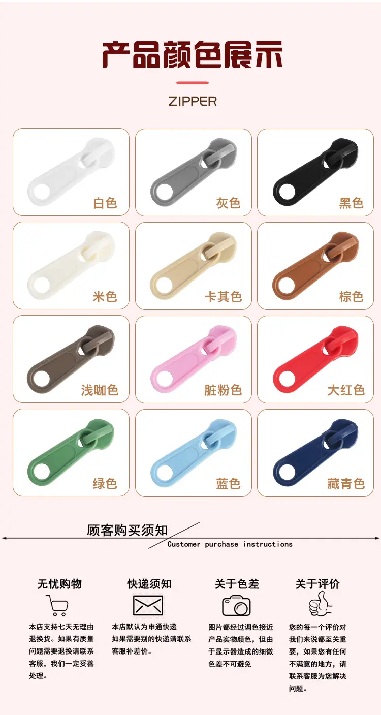 详情页_04.jpg
