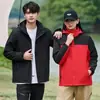 Ropa de trabajo de invierno a medida, a prueba de viento e impermeable, con forro polar, para hombres y mujeres, con diseño de capucha, adecuada para montañismo y trabajo general, modelo 8188, disponible para venta al por mayor