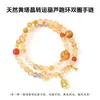 Pulsera de cristal amarillo natural de múltiples vueltas, colgante de bolsa de la suerte de cuentas rojas del sur, pulsera de tres vueltas, mayorista fabricante de joyería de cristal