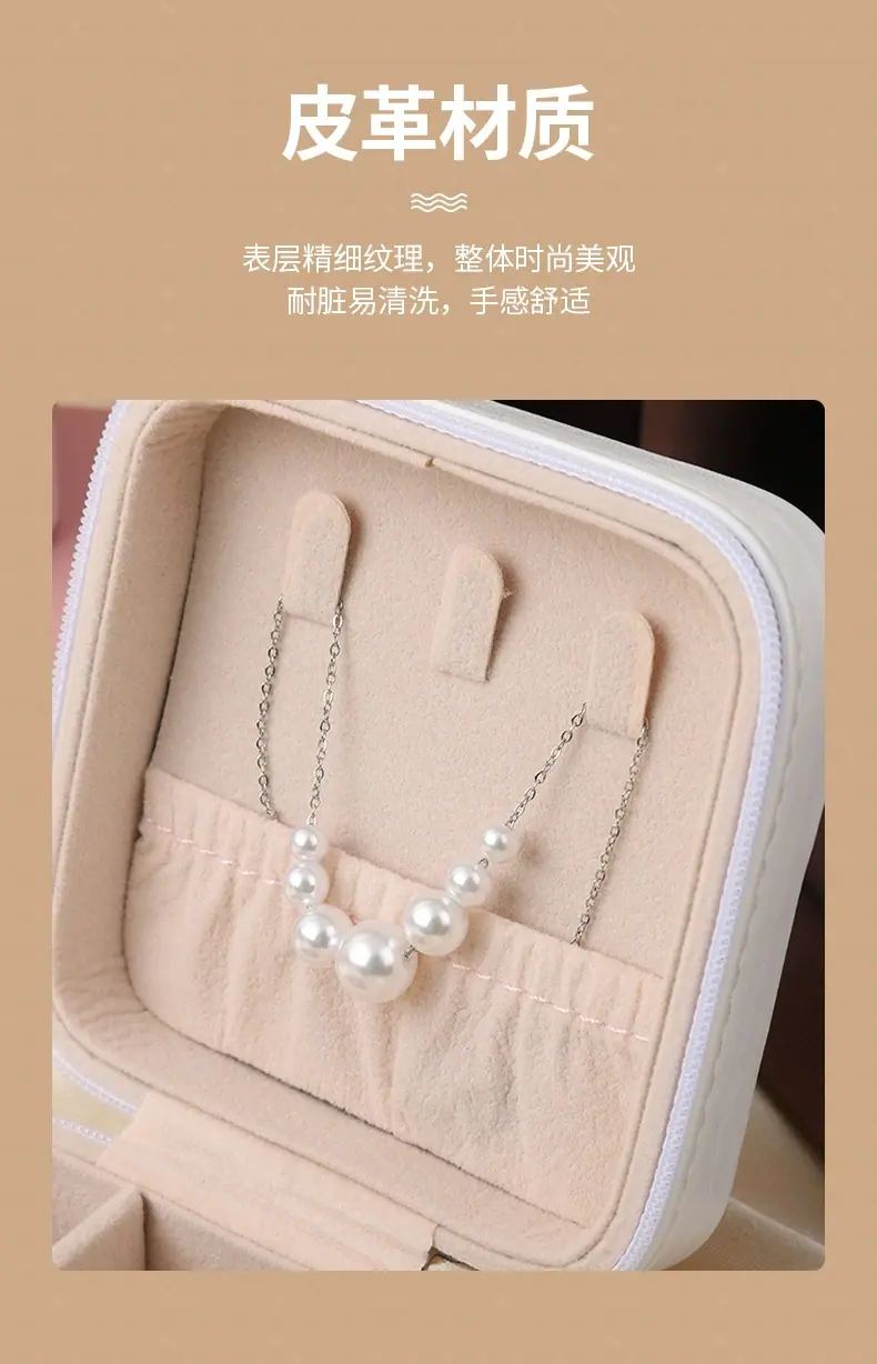 小拉链包详情6