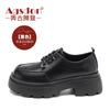Sapatos Augu Shiden de Couro Preto para Mulheres 2026 Novos Primavera e Verão Estilo Britânico Mocassins de Solado Grosso Sapatos JK Únicos Tendência