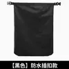 Bolsa para capacete com cadeado de senha para motocicleta, bolsa de pilotagem, bolsa de armazenamento à prova d'água para atividades ao ar livre de grande capacidade anti-roubo, mochila para motocicleta