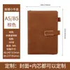 Cuaderno de Negocios Personalizado Hebilla Magnética en Forma de U Spot Bloc de Notas A5 Cuaderno de Oficina para Conferencias Diario Libro de Contabilidad Manual