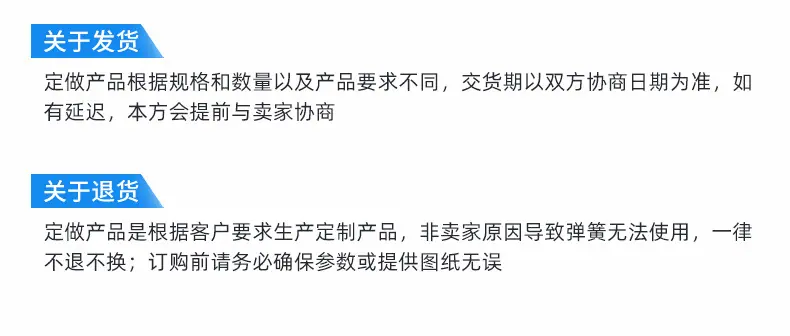 内页1_34