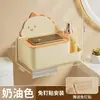 Caja de pañuelos para pared sin taladro, portarrollos de papel higiénico, estante de pared para baño, caja de almacenamiento, dispensador de pañuelos