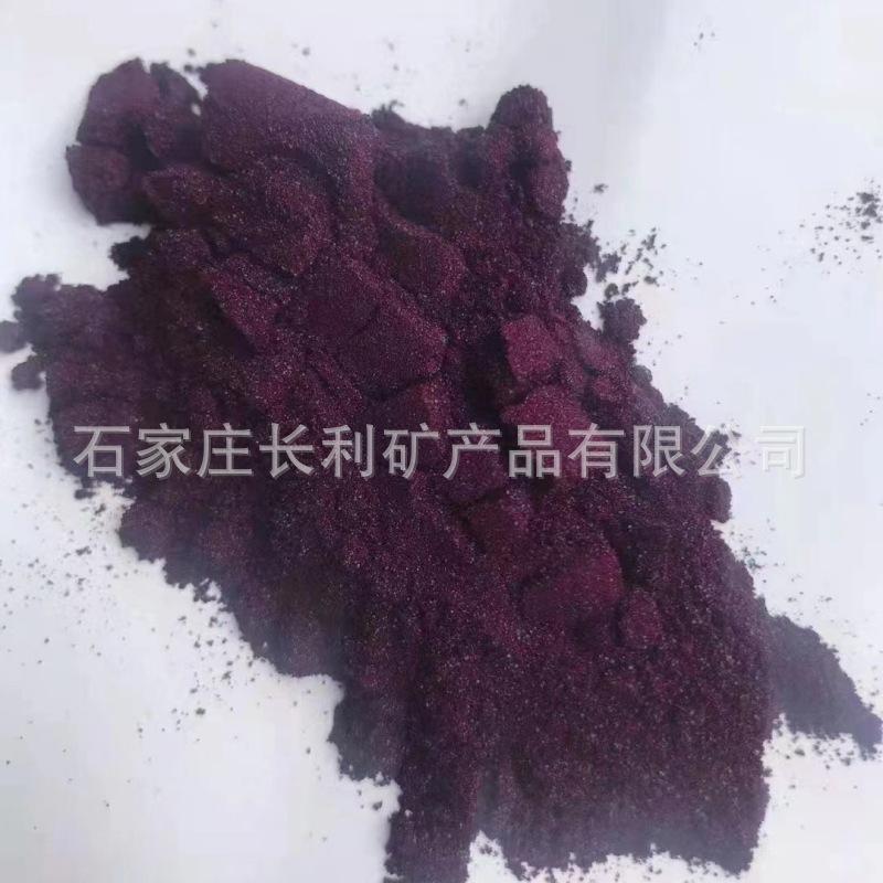 微信图片_20230529133802_副本
