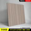Alfombrilla de suelo Accor Leju de PVC, piedra, plástico, autoadhesiva, de cuero, para baldosas comerciales, gruesa, resistente al desgaste e impermeable.