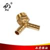 Um grande número de vendas de conector de gás de garfo duplo de dentes externos conector de pagoda de cobre de três vias conector de mangueira
