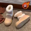 Botas de nieve cortas estilo noreste engrosadas para mujeres menudas, nueva colección de invierno 2026, con forro mullido, suela gruesa y cálidas botas de algodón con forro de polar