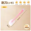 Raspador de Silicone Raspador Integrado Pá Grande Faca para Misturar Bolo e Creme Resistente a Altas Temperaturas Grau Alimentício Ferramenta de Confeitaria