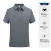 Polo de Solapa de Color Puro de Seda de Hielo para Hombre Camiseta de Manga Corta Ropa de Trabajo Cultura Corporativa Camisa Publicitaria Logotipo Impreso Personalizado