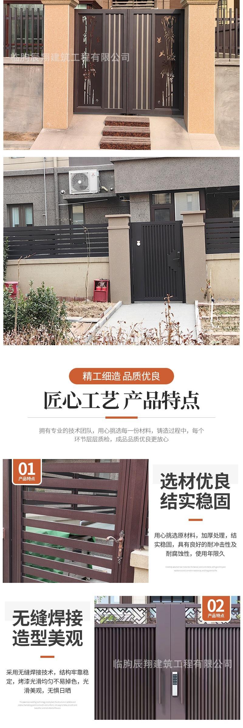 新中式大门（开）(3)_005.jpg