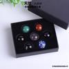 Venta caliente transfronteriza, juego de bolas de cristal natural de siete bolas de cristal arcoíris, juego de bolas de cristal, caja de regalo, adornos al por mayor