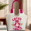 Bolsa de fieltro de dibujos animados de gran capacidad, cesta de verduras Fujiya, bolsa de fieltro de alta gama, bolsa de regalo, bolsa de mano, venta al por mayor