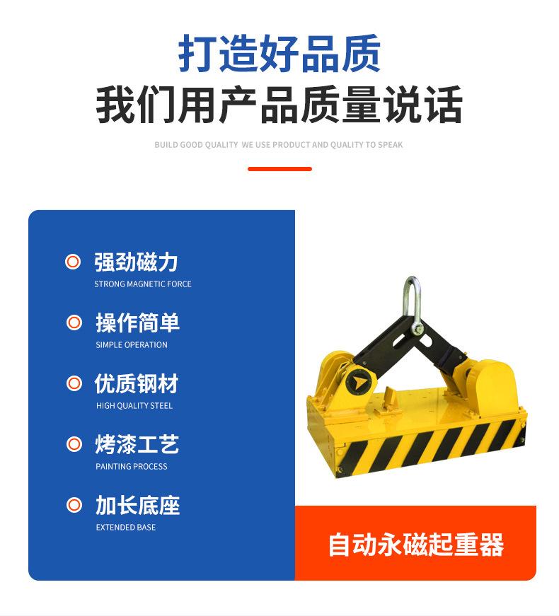 详情_04.jpg