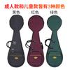 Bolsa para Pipa Dunhuang Bolsa para Instrumento Musical Adultos Crianças Tecido Oxford Portátil Acessórios de Armazenamento para Pipa Bolsa de Piano com Esponja