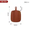 Tábua de Corte Personalizada de Wenguê Tábua de Cortar Tábua de Corte Portátil Prato de Jantar Prato Criativo para Steak Infantil Cortador de Legumes