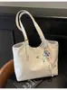 Bolsa Elegante Transfronteiriça para o Dia a Dia Feminina Grande Capacidade 2025 Nova Primavera Versátil Ombro Bolsa de Compras Bolsa Tote Casual