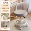 Cadeira de Maquiagem Estilo Creme, Cadeira de Casa com Encosto, Banqueta de Penteadeira, Cadeira Giratória Ajustável para Quarto de Menina, Banqueta de Manicure com Rodas