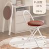 Silla Plegable de Diseñador de Segunda Mano Silla Plegable para el Hogar Silla Plegable para Comedor Dormitorio Simple Moderna Nórdica Celebridad de Internet Foto Venta al por Mayor