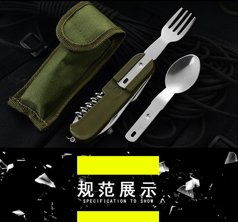 2021风格4新调整_06.jpg