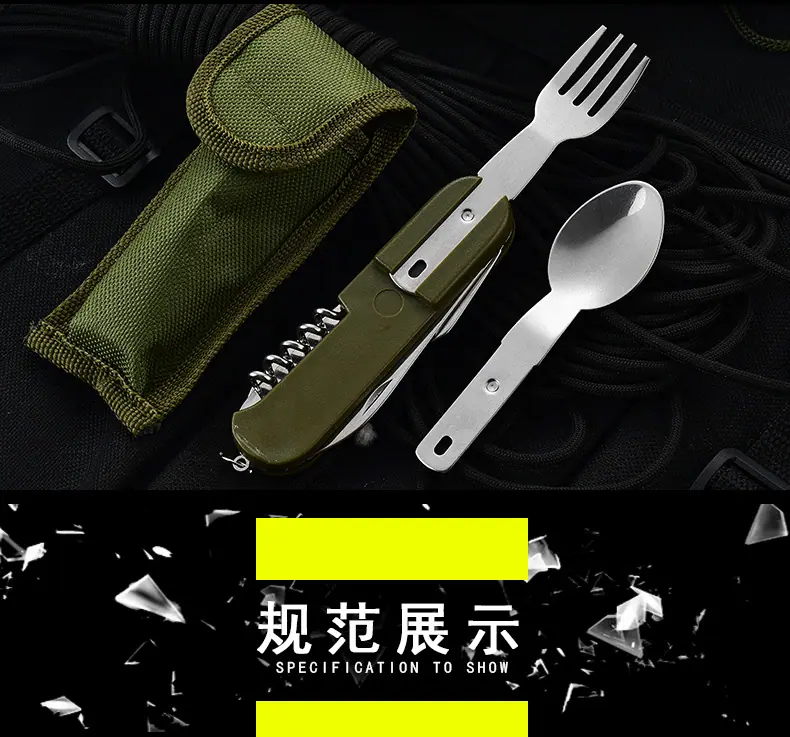 2021风格4新调整_06.jpg