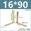 Escuadra en L de 90 Grados Ángulo Recto Hierro Angular Pie de Refuerzo Triangular para Fijación Conector en T Hierro Plano Madera Cuadrado Soporte para Estante