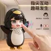 Pingüino Gerente Parlante y Cantarín con Grabación de Sonido, Adorno de Pingüino Cantarín para Reconocimiento Facial