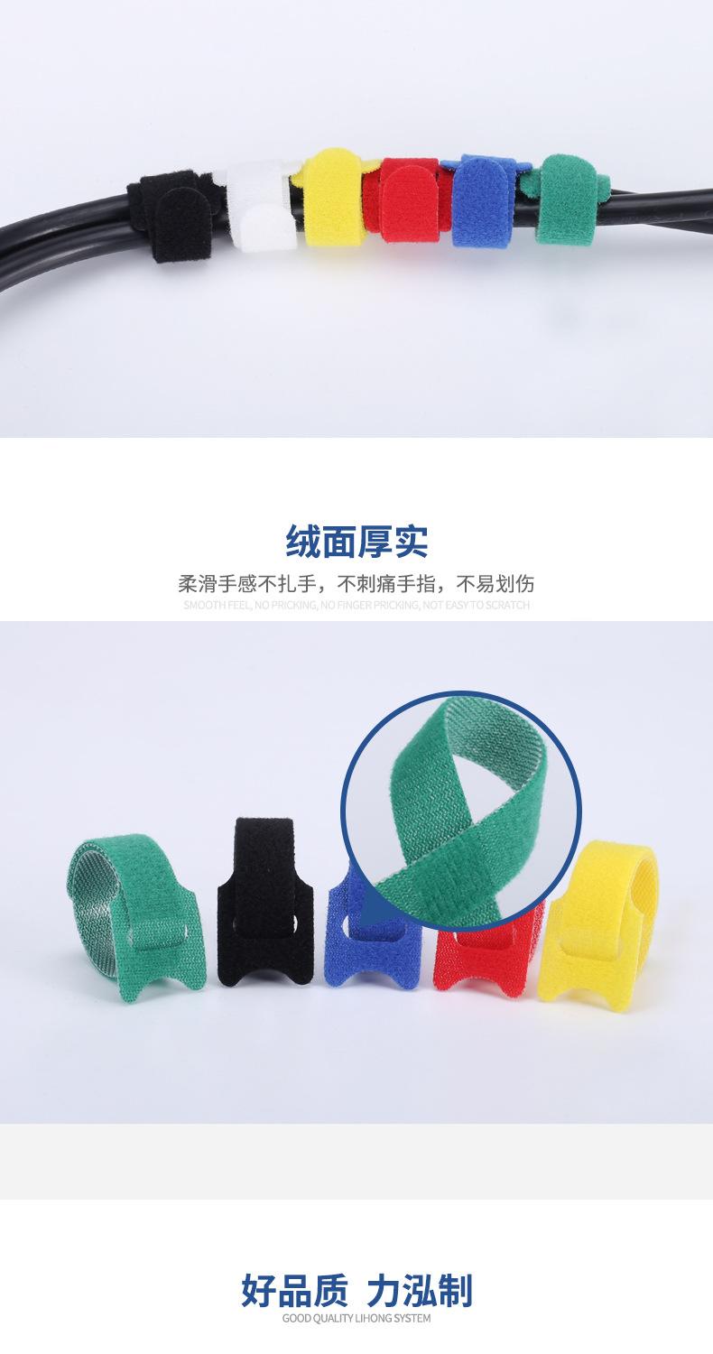 T形背靠背魔术贴_03.jpg