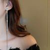 Aretes Largos con Borlas Lujo Ligero Alto Sentido Aretes Exagerados 2024 Nuevo Explosivo Sentido de Diseño Nicho Aretes Mujer